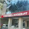 Kümbet Cafe Restaurant Ve Otel - İstanbul